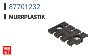 87701232