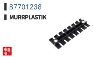 87701238