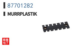 87701282