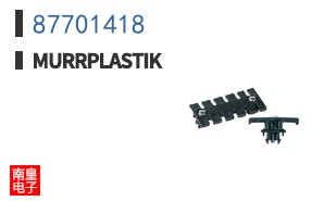 87701418