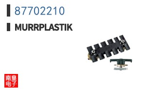87702210