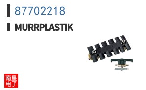 87702218