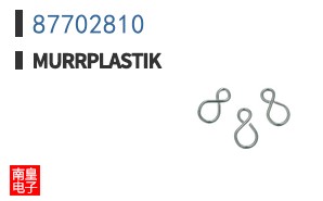 87702810