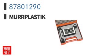 87801290