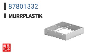87801332