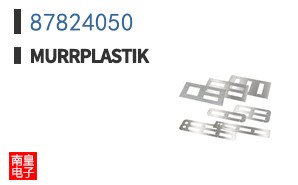 87824050