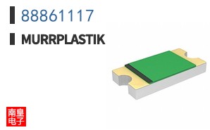 88861117