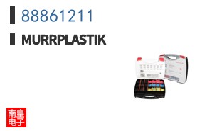 88861211