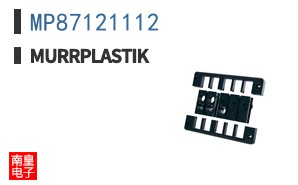 MP87121112