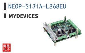 NEOP-S131A-L868EU