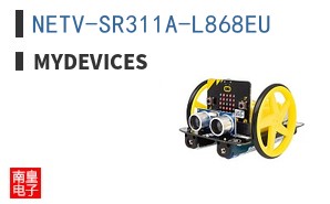 NETV-SR311A-L868EU