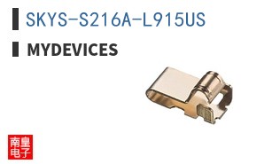SKYS-S216A-L915US