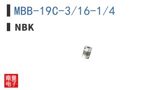 MBB-19C-3/16-1/4
