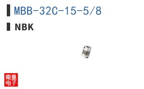 MBB-32C-15-5/8