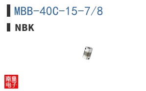 MBB-40C-15-7/8