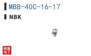 MBB-40C-16-17