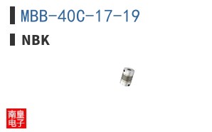 MBB-40C-17-19