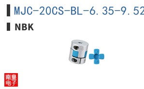 MJC-20CS-BL-6.35-9.525