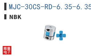 MJC-30CS-RD-6.35-6.35