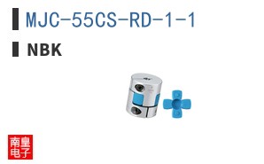 MJC-55CS-RD-1-1