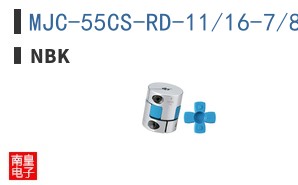 MJC-55CS-RD-11/16-7/8