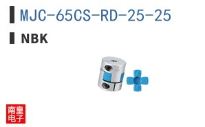 MJC-65CS-RD-25-25