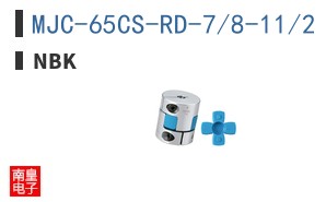 MJC-65CS-RD-7/8-11/2
