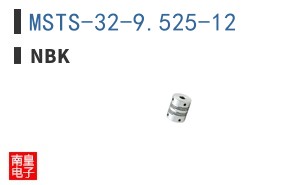 MSTS-32-9.525-12