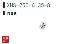 XHS-25C-6.35-8
