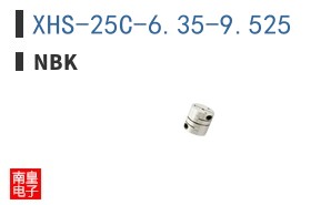 XHS-25C-6.35-9.525
