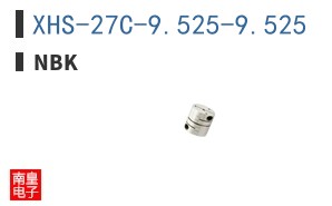 XHS-27C-9.525-9.525