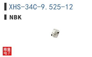 XHS-34C-9.525-12