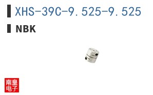 XHS-39C-9.525-9.525