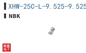 XHW-25C-L-9.525-9.525