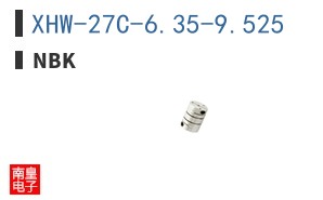 XHW-27C-6.35-9.525