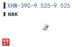 XHW-39C-9.525-9.525
