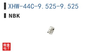 XHW-44C-9.525-9.525