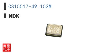 CS15517-49.152M