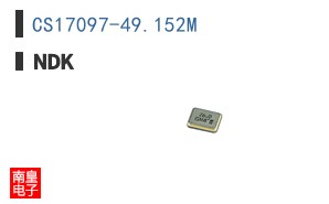 CS17097-49.152M