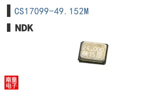 CS17099-49.152M