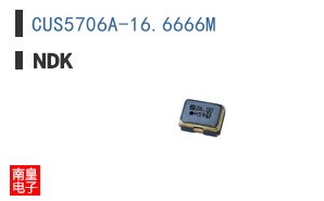 CUS5706A-16.6666M