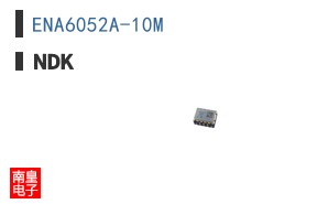 ENA6052A-10M