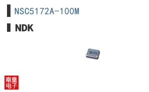 NSC5172A-100M
