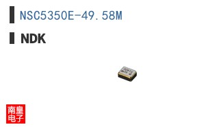 NSC5350E-49.58M
