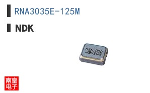 RNA3035E-125M