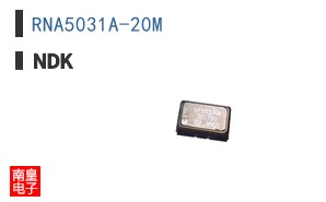 RNA5031A-20M