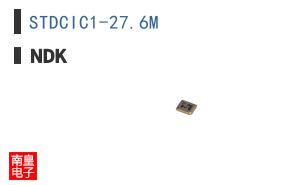 STDCIC1-27.6M