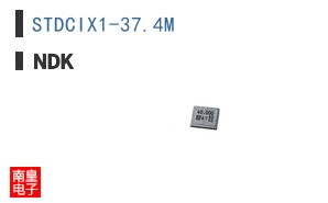 STDCIX1-37.4M