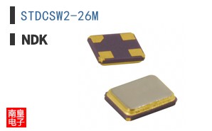 STDCSW2-26M