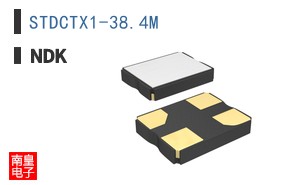 STDCTX1-38.4M